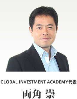 GLOBAL INVESTMENT ACADEMY\@p 